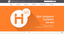 Desktop Screenshot of h-mbo.com
